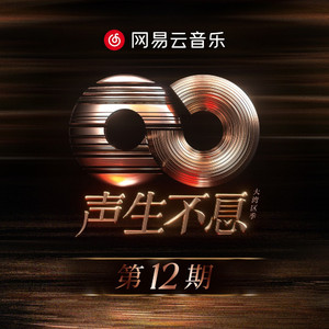 宝贝 夹住 乖,含着,吸出来
