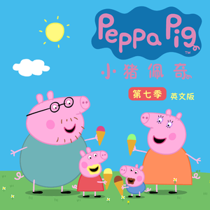 宝贝 夹住 乖,含着,吸出来
