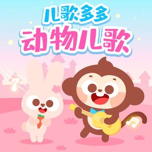 宝贝 夹住 乖,含着,吸出来
