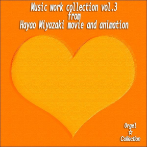 宝贝 夹住 乖,含着,吸出来
