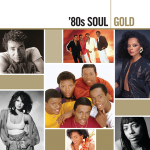 宝贝 夹住 乖,含着,吸出来
