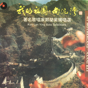 宝贝 夹住 乖,含着,吸出来
