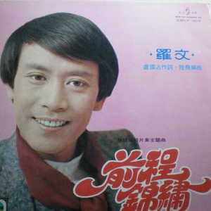 宝贝 夹住 乖,含着,吸出来
