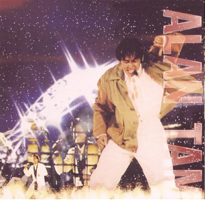 宝贝 夹住 乖,含着,吸出来
