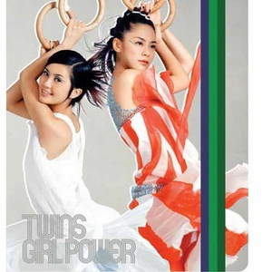 宝贝 夹住 乖,含着,吸出来
