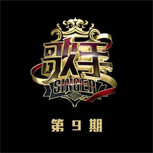 宝贝 夹住 乖,含着,吸出来
