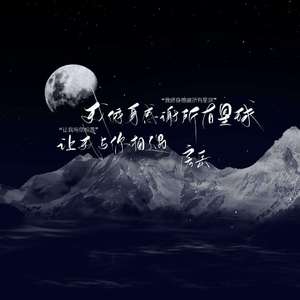 宝贝 夹住 乖,含着,吸出来
