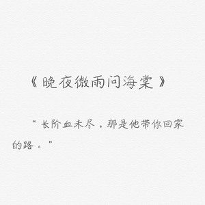 宝贝 夹住 乖,含着,吸出来
