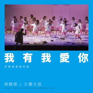 宝贝 夹住 乖,含着,吸出来
