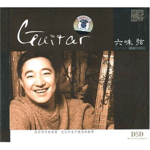 宝贝 夹住 乖,含着,吸出来
