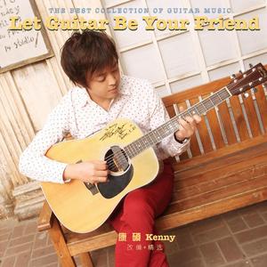 宝贝 夹住 乖,含着,吸出来
