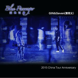 宝贝 夹住 乖,含着,吸出来
