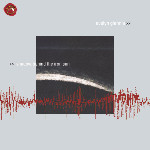 宝贝 夹住 乖,含着,吸出来
